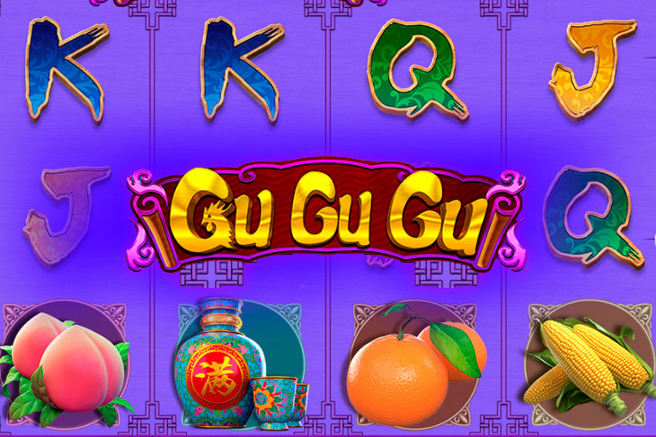 Gu Gu Gu - CQ9 Gaming slot at Ardente Casino Casino