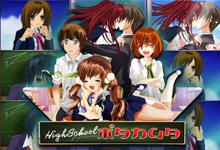 High School Manga - Wazdan slot at Ardente Casino Casino